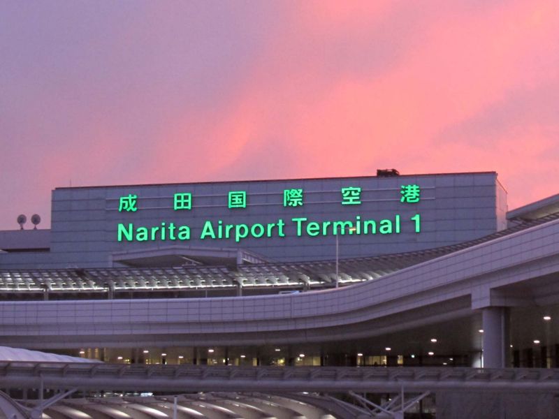 narita-airport-to-tokyo narita-airport-to-tokyo